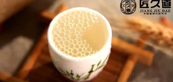 匠久道【53度酱香型】-酱香白酒酸度是其它酒3-5倍 | 中国白酒的香型有几种