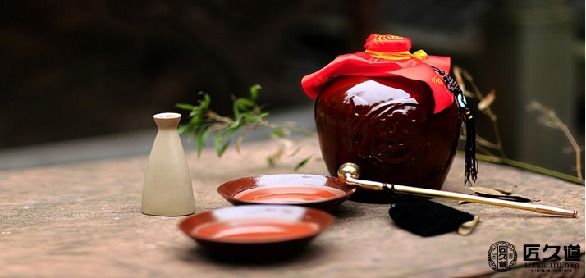 匠久道【53度酱酒】-酱香型白酒为什么要窖藏三年？酱酒的正确品鉴方法