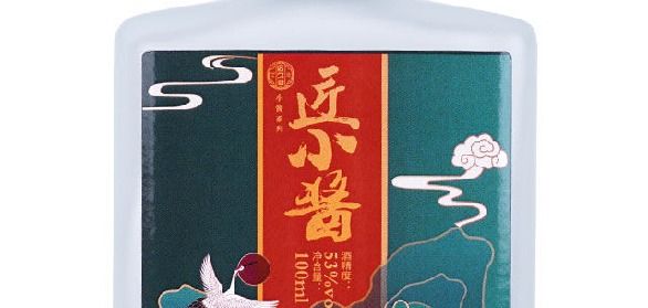 酱香白酒里的匠心传承