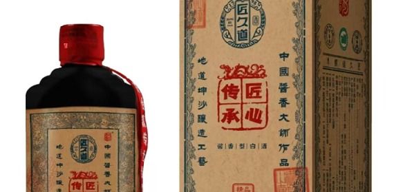 酱香酒的历史传承