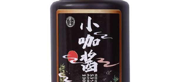 酱香酒跨界玩疯了！这 4 招把年轻人拿捏得死死的