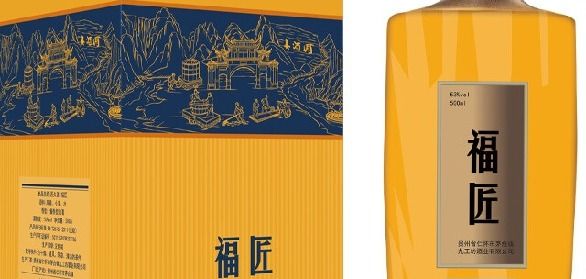 为什么我不推荐新手入门直接买贴牌开发的酱酒