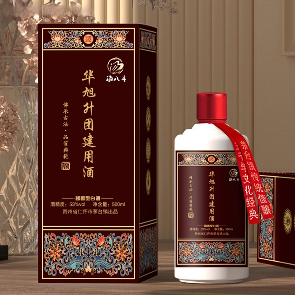 团建用酒