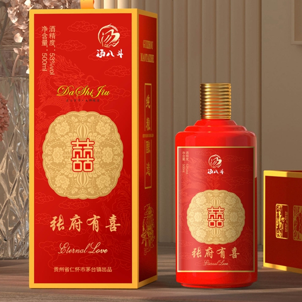 结婚定制用酒