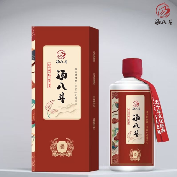 企业定制用酒