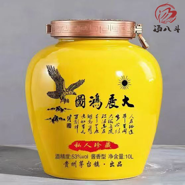 大展鸿图私人定制