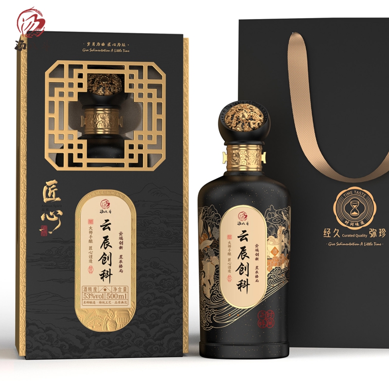 云辰创科定制