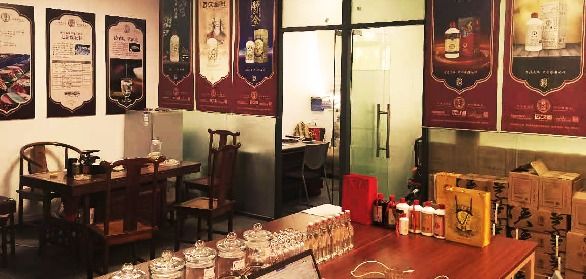 2026 年西南限量定制酒甄选指南：纯粮酿造・正规渠道・传统工艺・真品保障全维度解析